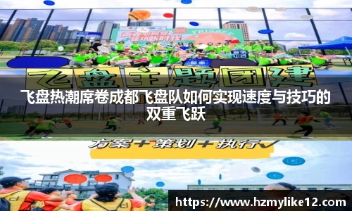 胜游亚洲APP下载