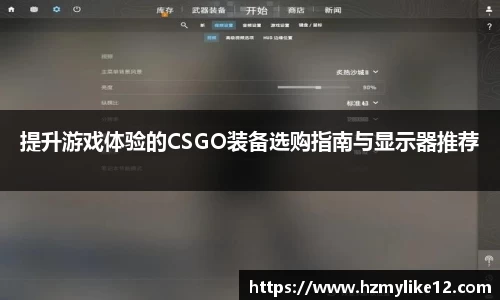 SG胜游亚洲体育