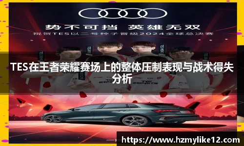 SG胜游亚洲体育