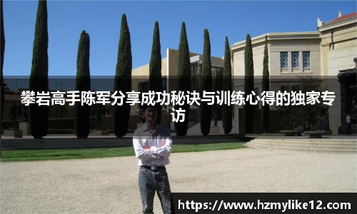 SG胜游亚洲体育