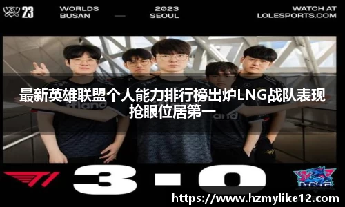 胜游亚洲APP下载