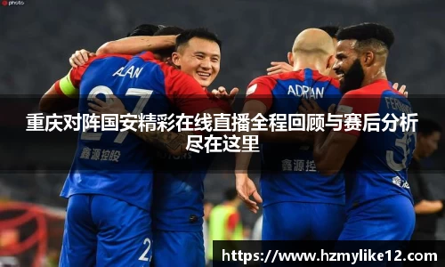 SG胜游亚洲体育