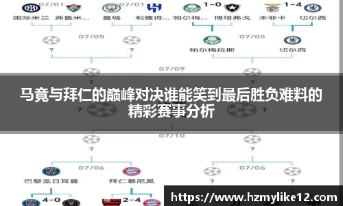 胜游亚洲APP下载