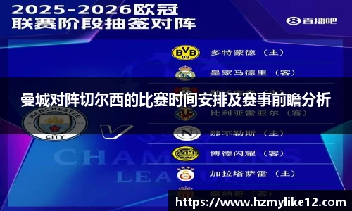 SG胜游亚洲体育