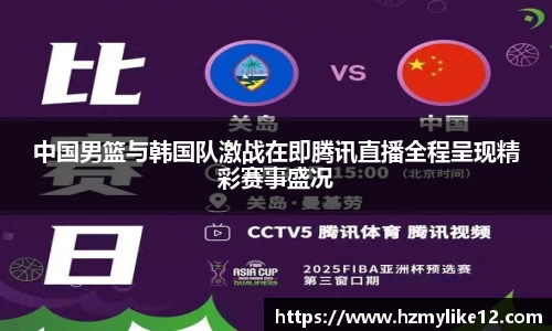 胜游亚洲APP下载