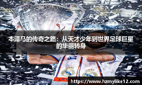 SG胜游亚洲体育