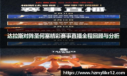 胜游亚洲APP下载