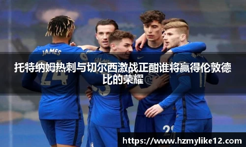 胜游亚洲APP下载