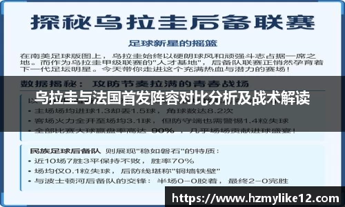 胜游亚洲APP下载