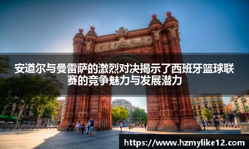 胜游亚洲APP下载