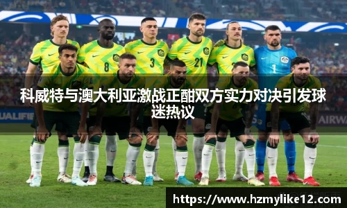 胜游亚洲APP下载