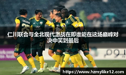 胜游亚洲APP下载