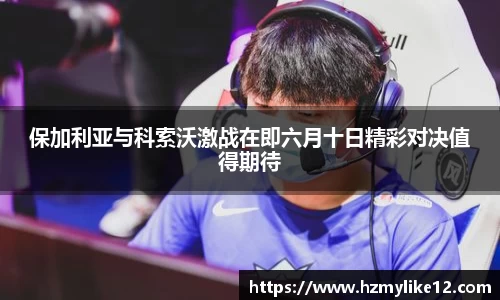 胜游亚洲APP下载