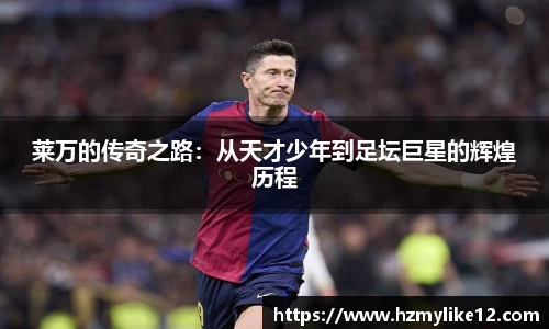 SG胜游亚洲体育