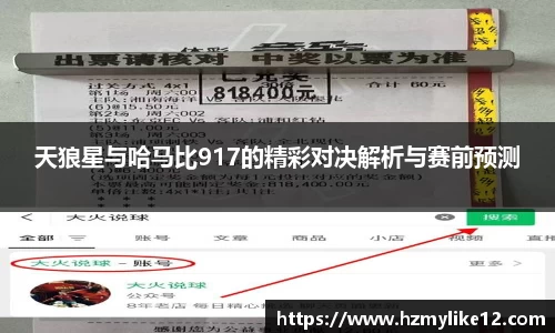 胜游亚洲APP下载