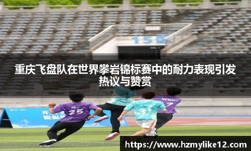 胜游亚洲APP下载