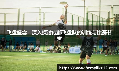 SG胜游亚洲体育