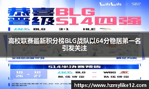 胜游亚洲APP下载