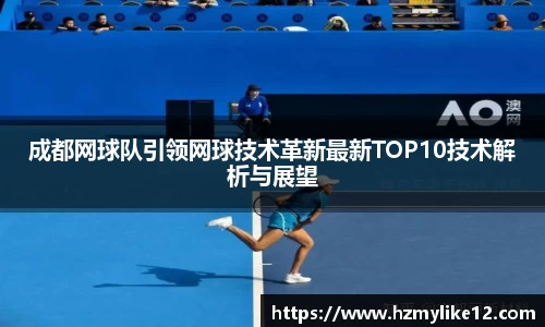 胜游亚洲APP下载