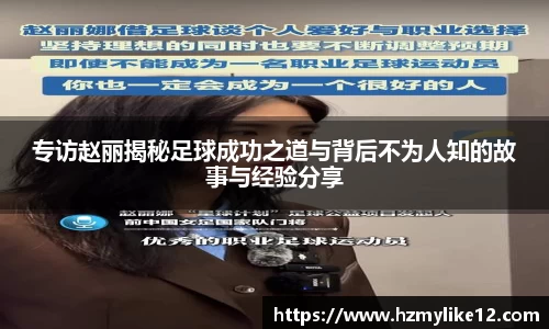 SG胜游亚洲体育