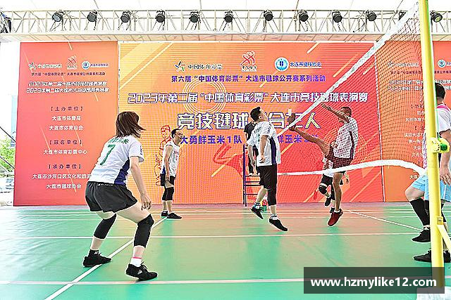 介绍SG胜游亚洲体育